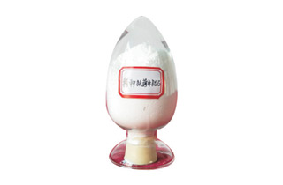 特種氧化鋁 - 6001